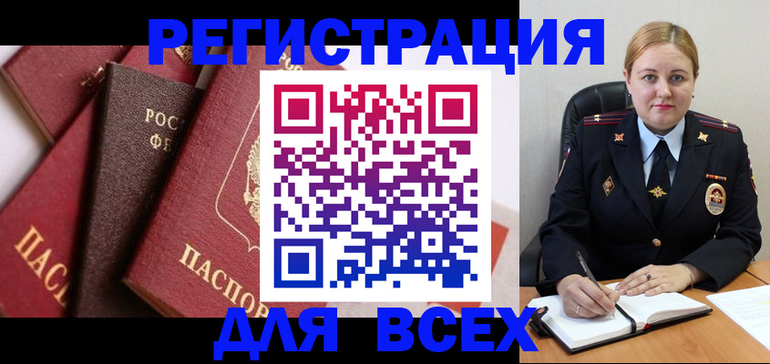 форма 3 в Мензелинске